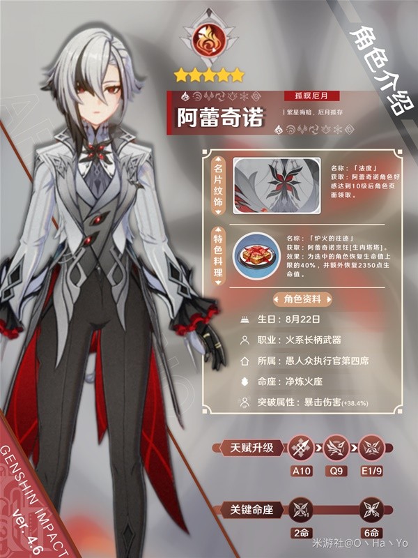 助力下载宝典