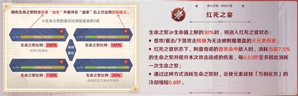 助力下载宝典