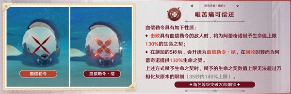 助力下载宝典