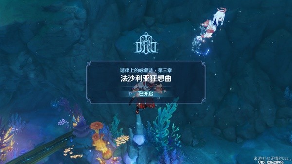 助力下载宝典