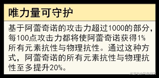 助力下载宝典