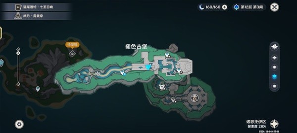助力下载宝典