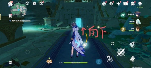 助力下载宝典