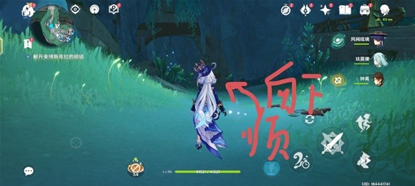 助力下载宝典