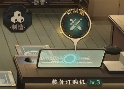 助力下载宝典