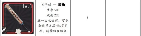 助力下载宝典