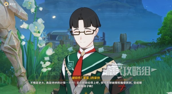 助力下载宝典