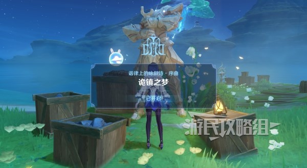 助力下载宝典