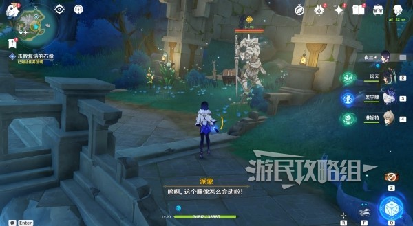 助力下载宝典