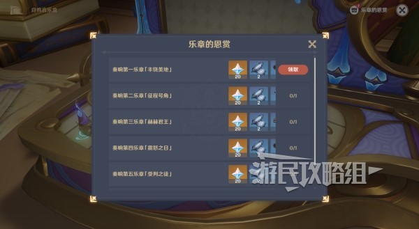 助力下载宝典