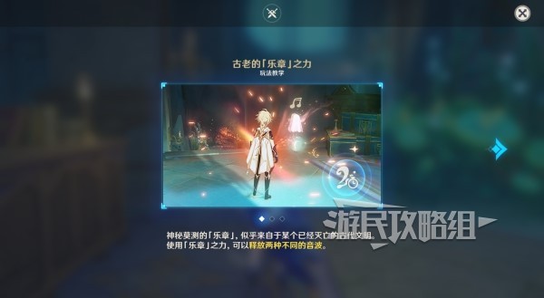 助力下载宝典