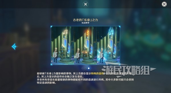 助力下载宝典