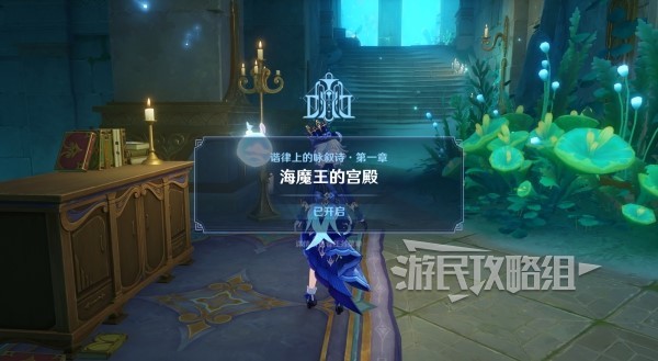 助力下载宝典