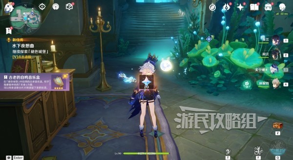 助力下载宝典