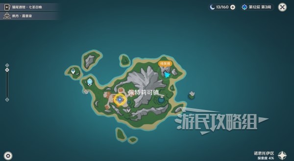助力下载宝典
