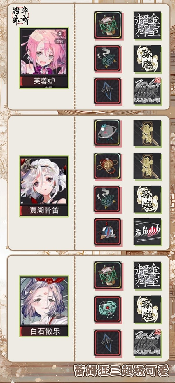 助力下载宝典