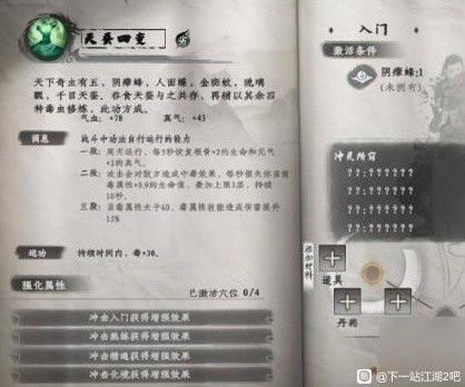 助力下载宝典