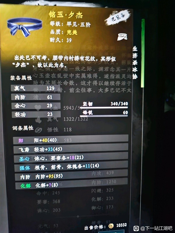 助力下载宝典