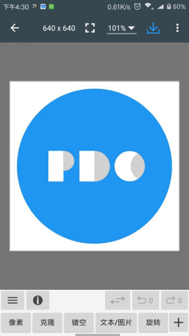 照片编辑器（Photo Editor）