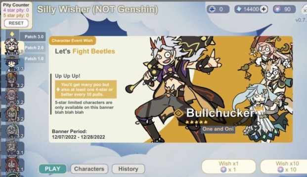 原神抽卡模拟器全卡池版