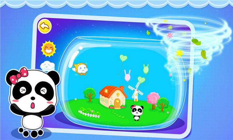 宝宝巴士宝宝认天气