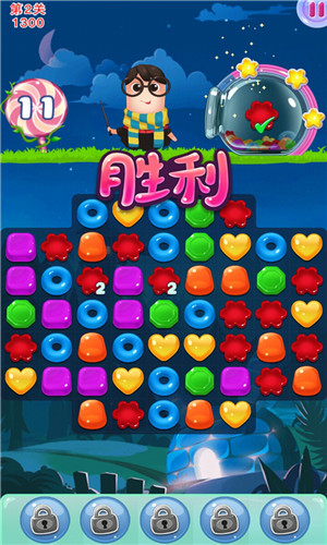 宾果消消消国际