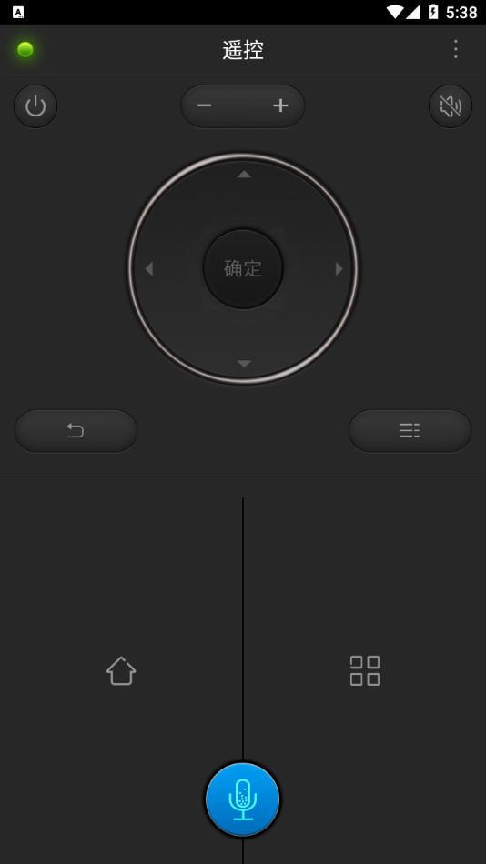 宝亿智能全能遥控器v1.04.11