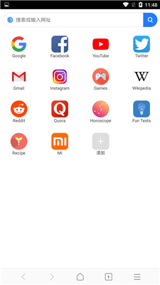 小米mint浏览器app