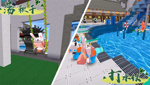 迷你世界六周年生日派对