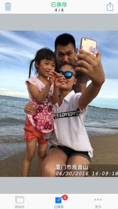 照片视频加时间app