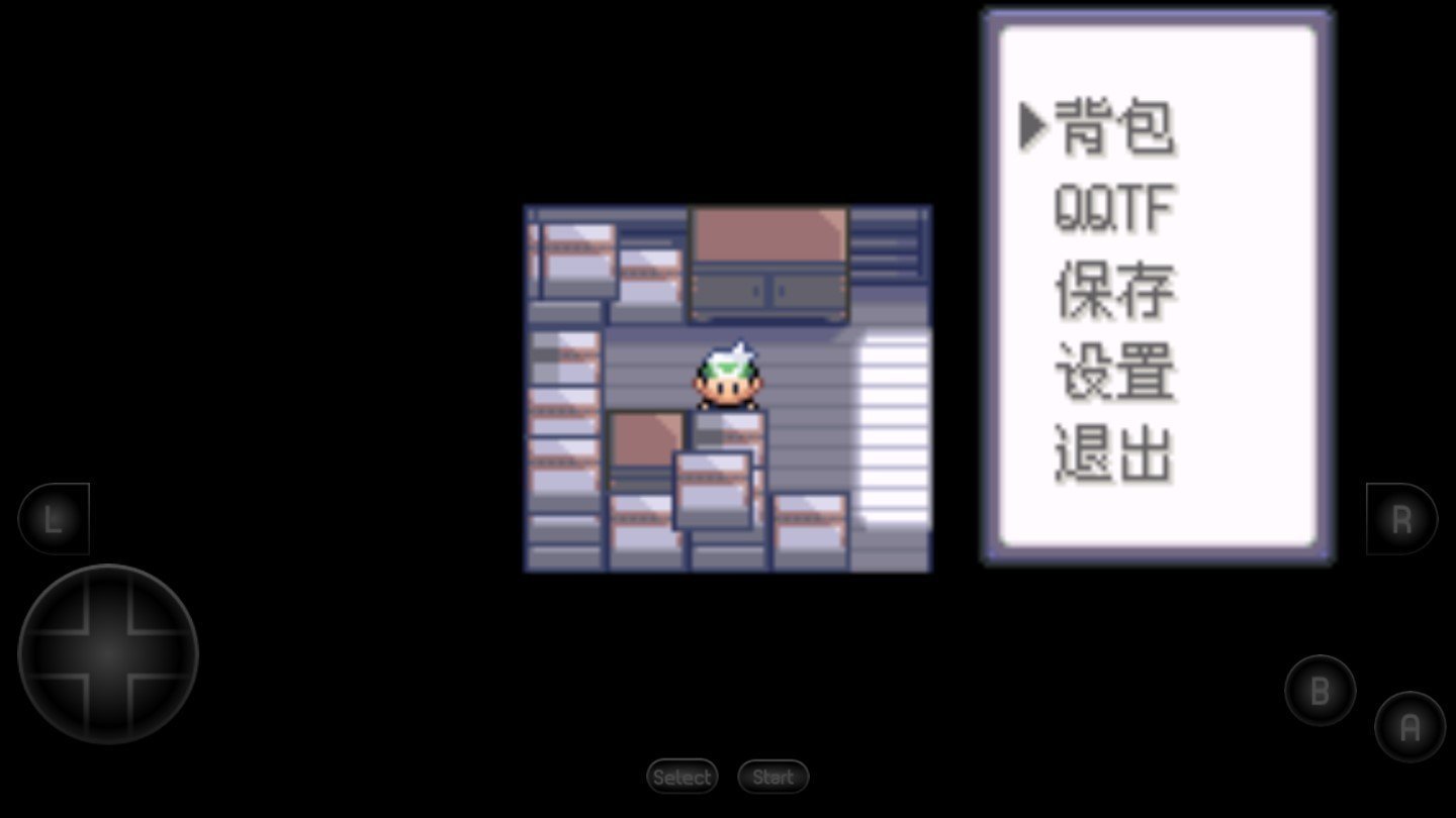 口袋妖怪超级绿宝石