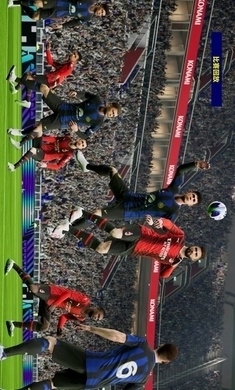 实况足球2024手机版