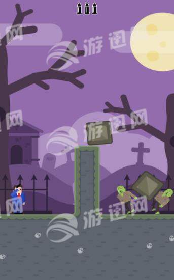 子弹先生间谍谜团