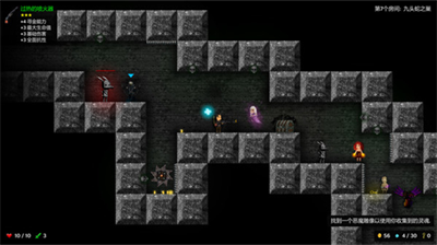 烛火地牢内置修改器版