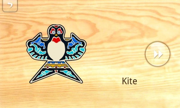 宝宝拼图游玩认知