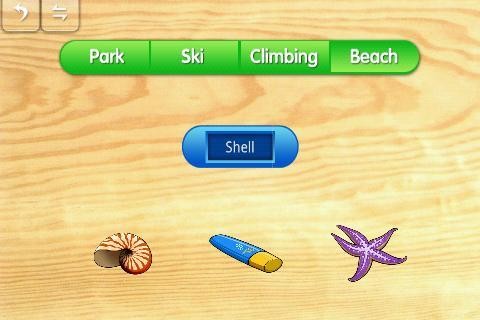 宝宝拼图游玩认知