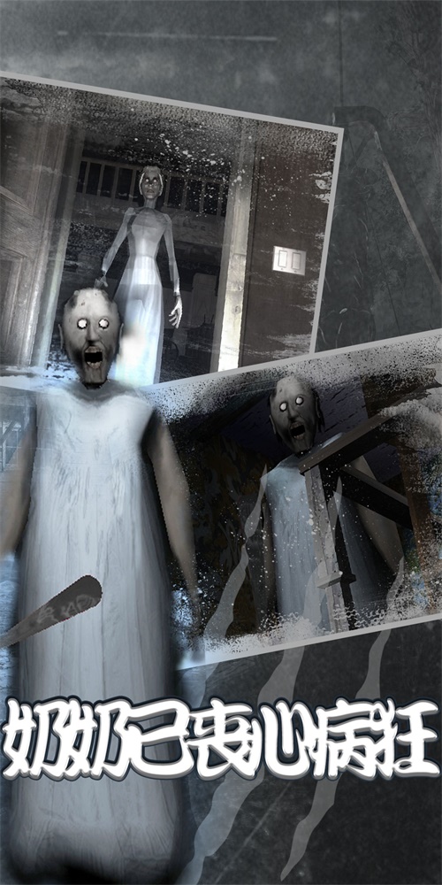 绝地小屋神逃脱app