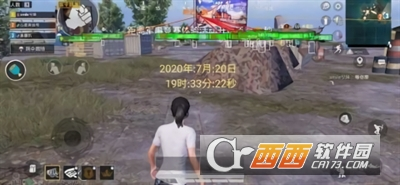 gtr工具箱最新安卓版