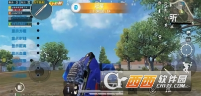 gtr工具箱最新安卓版