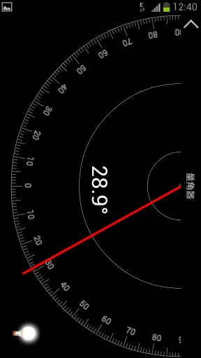 迷你测量工具箱