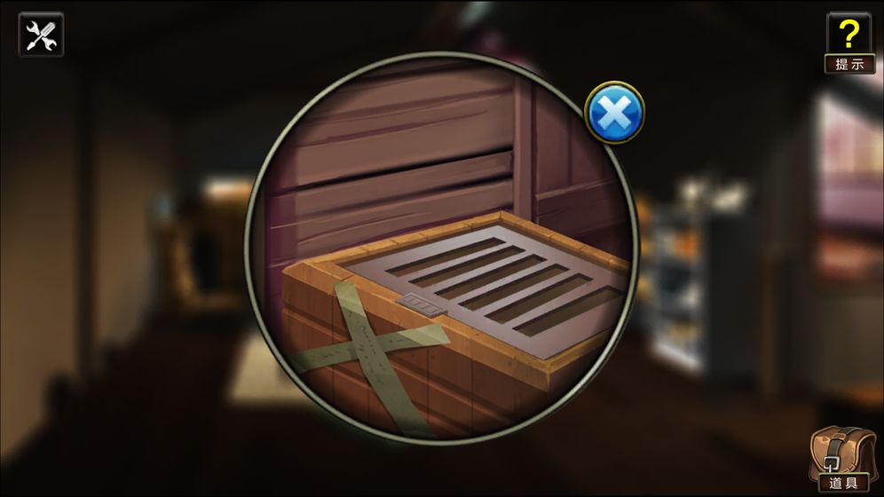 密室小狗失踪案APP