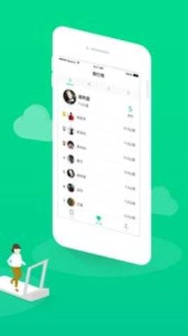 Gfit智能跑步机APP 5.6.4 安卓版