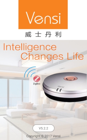 威士丹利智能门锁