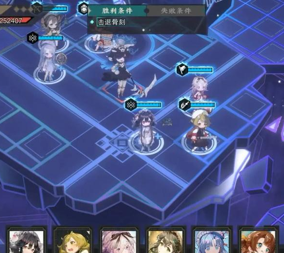 物华弥新4-15骨刻攻略 物华弥新4-15通关阵容打法介绍