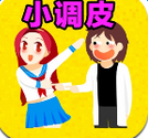 美品集手机版