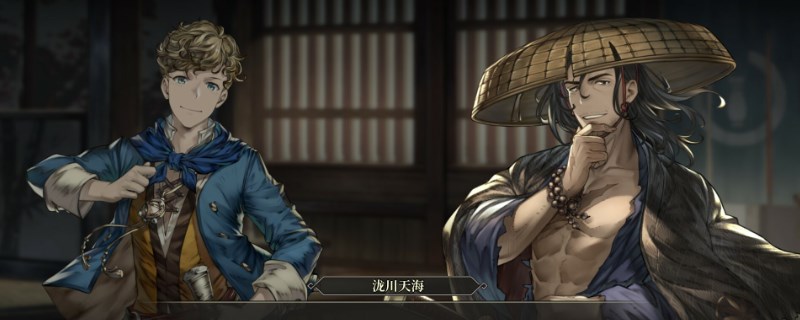 《风帆纪元》拉斯帕尔马斯有什么交易品？