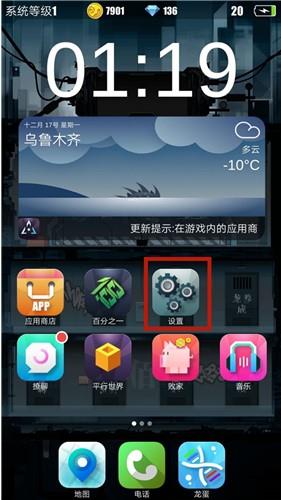 百分之一手游兑换码大全