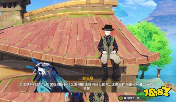 助力下载宝典