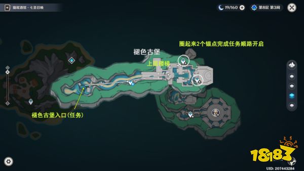 助力下载宝典