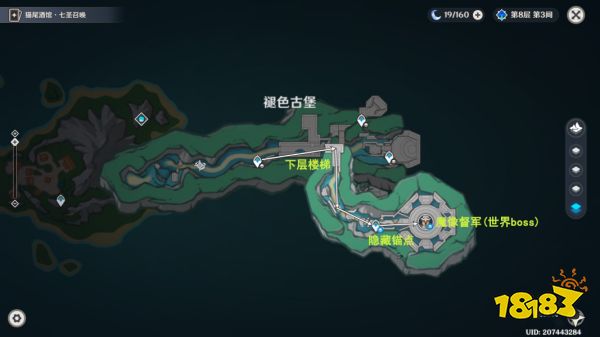 助力下载宝典